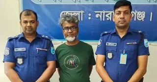 নারায়ণগঞ্জে পিস্তল ও ম্যাগজিনসহ গ্রেপ্তার ১